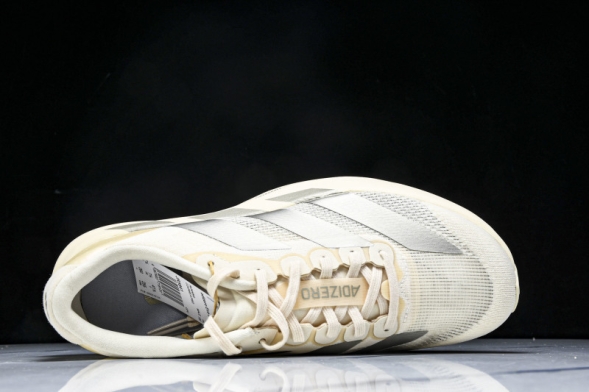 Adidas Adizero Evo SL JR5841 