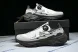 Kailas Fuga EX3 BOA 111-22318 