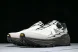 Kailas Fuga EX3 BOA 111-22318 