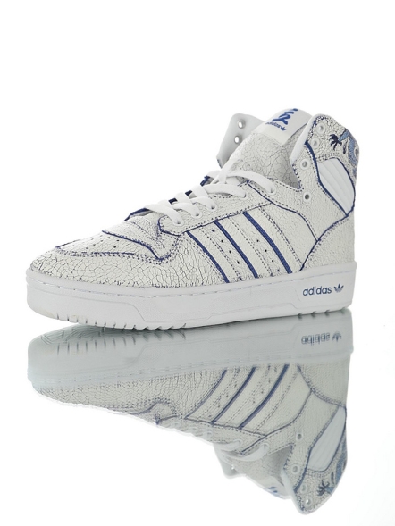 Adidas Originals Rivalry 
