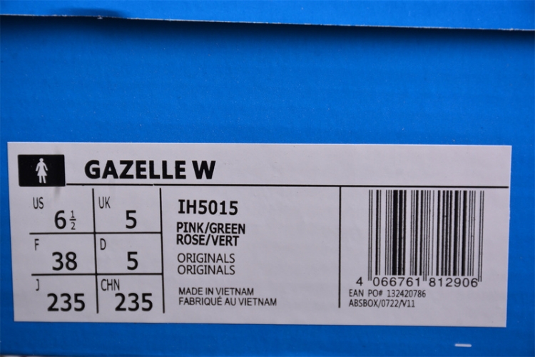  Adidas Gazelle Indoor IH5015