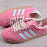 Adidas Gazelle Indoor IH5015