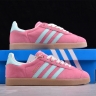 Adidas Gazelle Indoor IH5015