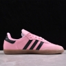 Adidas Samba OG IH8158