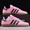 Adidas Samba OG IH8158