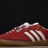  Adidas Wales Bonner Samba Vegan OG GY6612