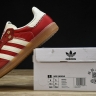  Adidas Wales Bonner Samba Vegan OG GY6612