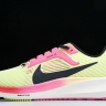 Nike Zoom Fly 5 Prm FQ8112-331