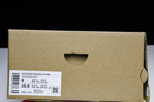 Nike Zoom Fly 5 Prm FQ8112-331 