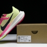 Nike Zoom Fly 5 Prm FQ8112-331