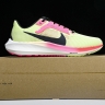 Nike Zoom Fly 5 Prm FQ8112-331