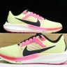 Nike Zoom Fly 5 Prm FQ8112-331