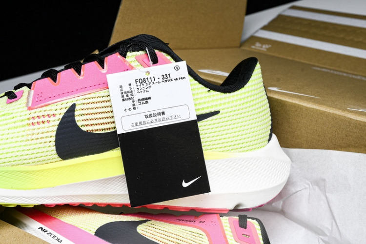 Nike Zoom Fly 5 Prm FQ8112-331