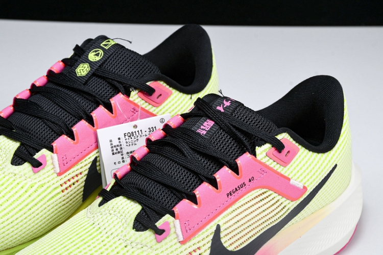Nike Zoom Fly 5 Prm FQ8112-331