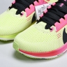 Nike Zoom Fly 5 Prm FQ8112-331