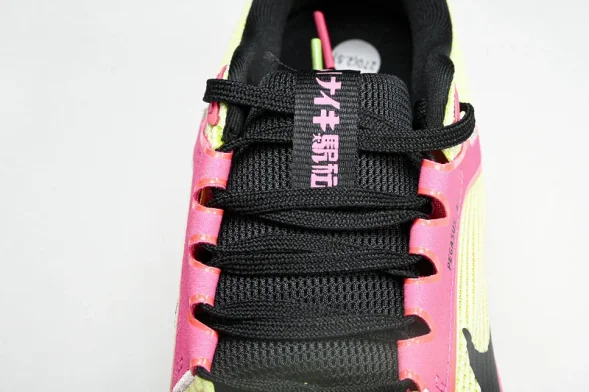 Nike Zoom Fly 5 Prm FQ8112-331 