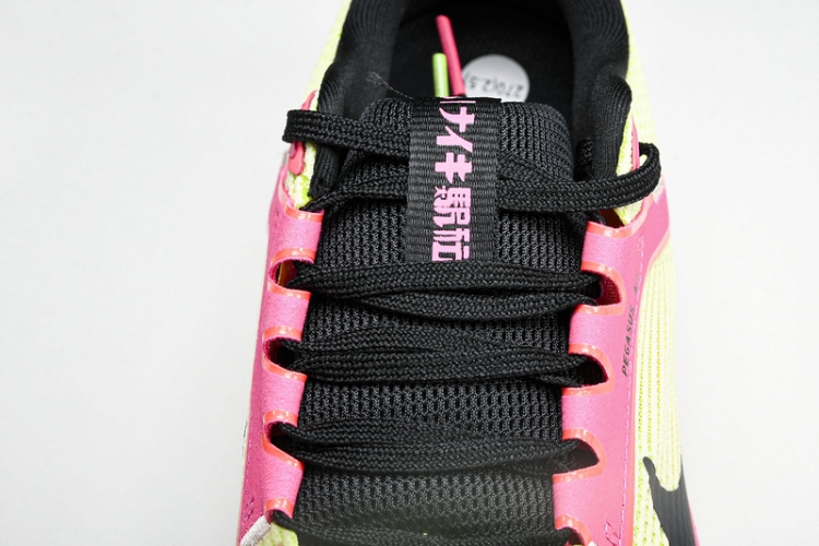 Nike Zoom Fly 5 Prm FQ8112-331