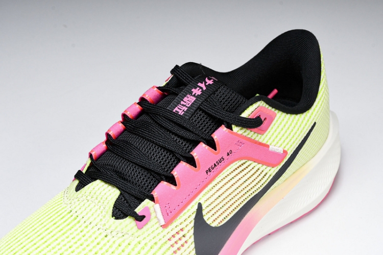 Nike Zoom Fly 5 Prm FQ8112-331