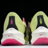 Nike Zoom Fly 5 Prm FQ8112-331
