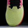 Nike Zoom Fly 5 Prm FQ8112-331