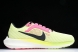 Nike Zoom Fly 5 Prm FQ8112-331 