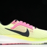 Nike Zoom Fly 5 Prm FQ8112-331