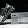 Asics Gel-Kayano 14 1201A922-020