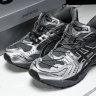 Asics Gel-Kayano 14 1201A922-020