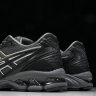 Asics Gel-Kayano 14 1201A922-020