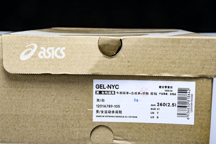 Asics Gel-NYC 1201A789-105