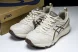 Asics Gel-Sonoma CN 1012B584-021 
