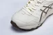Asics Gel-Sonoma CN 1012B584-021 