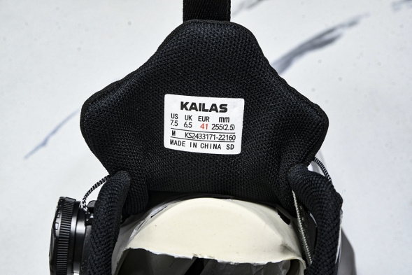 Kailas Fuga Du Boa KS2433171-22160 