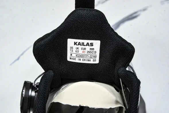 Kailas Fuga Du Boa KS2433171-22160 