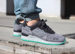 Asics gel lyte III  H574L