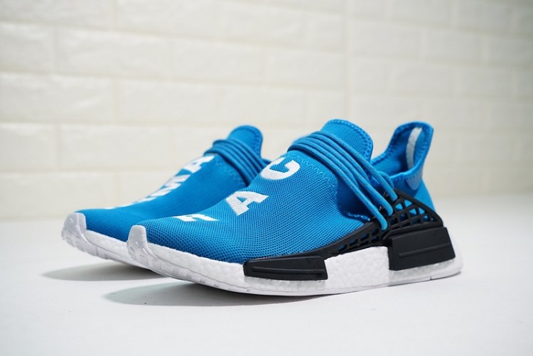 Pharrell Williams x adidas Originals NMD Hu Trail NERD BB0618 