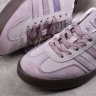  Adidas Gazelle Indoor x Kith IH0120