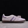  Adidas Gazelle Indoor x Kith IH0120