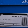 Adidas Samba OG ID0477 