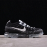 Nike Vapormax 2023 Flyknit DV1678-010