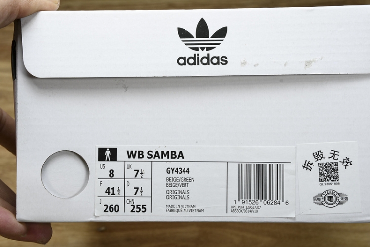  Adidas Wales Bonner Samba Vegan OG GY4344
