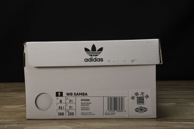 Adidas Wales Bonner Samba Vegan OG GY4344