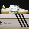  Adidas Wales Bonner Samba Vegan OG GY4344
