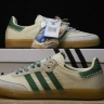  Adidas Wales Bonner Samba Vegan OG GY4344
