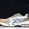 Asics Gel-Kayano 14 1201A019-250