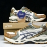Asics Gel-Kayano 14 1201A019-250