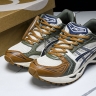 Asics Gel-Kayano 14 1201A019-250