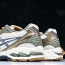 Asics Gel-Kayano 14 1201A019-250