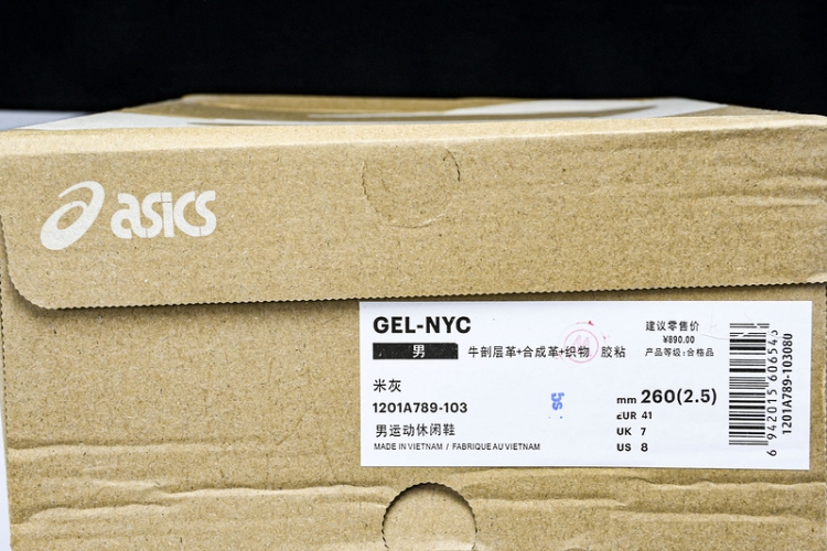 Asics Gel-NYC 1201A789-103 