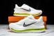 Nike Air Zoom Pegasus Premium HQ2592 100 